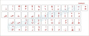 Tastaturaufkleber ARABISCHE Sprache, transparent, rot, zum Aufkleben auf die Tastatur