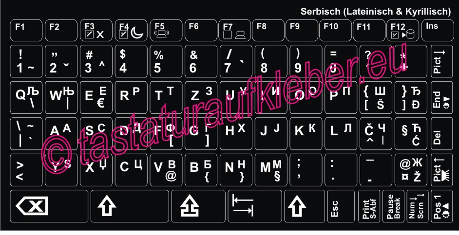 Serbisch