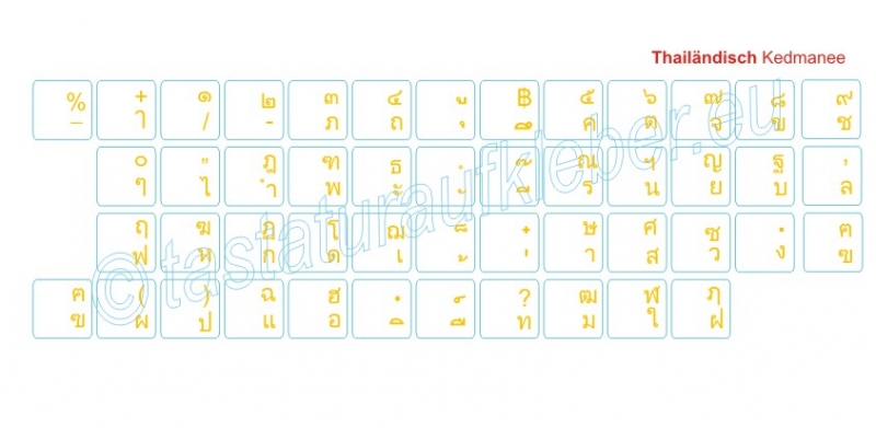 Geeignet für jede Tastatur Thai transparente Tastaturaufkleber mit Roten Buchstaben 