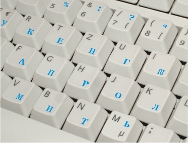 Tastaturaufkleber Russisch, Farbe blau, transparent