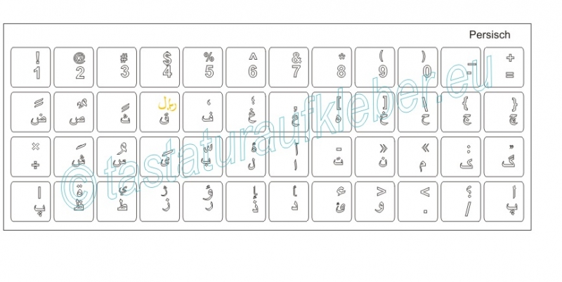 Tastaturaufkleber PERSISCH, transparent, Schriftfarbe WEISS