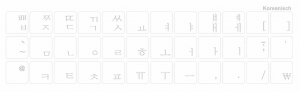 Tastaturaufkleber KOREANISCH, weisse Schrift, transparent