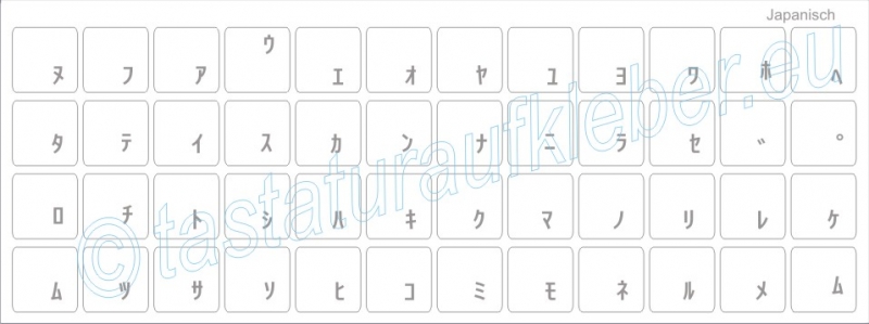 Tastaturaufkleber JAPANISCH, weisse Schrift, transparent