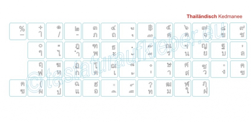 Tastaturaufkleber THAI, transparent, Weisse Schrift