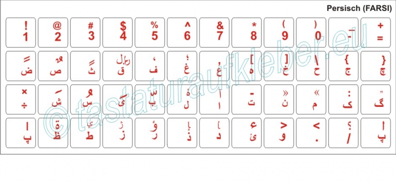 Tastaturaufkleber PERSISCH (FARSI), transparent
