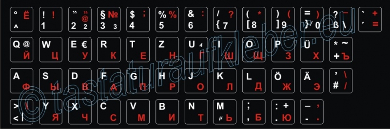 Tastaturaufkleber DEUTSCH-RUSSISCH, Schriftfarben WEISS-ROT