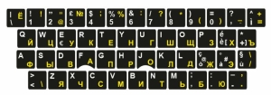 Tastaturaufkleber Italienisch-Russisch, weiss-gelbe Schrift