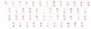 Tastaturaufkleber THAI Kedmanee, transparent, Schriftfarbe Rot