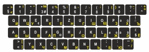 Mac Keyboard Sticker Deutsch (Schweiz)  + Russisch – Weiß/Gelb auf Schwarz – Haupttasten für MacBook & iMac