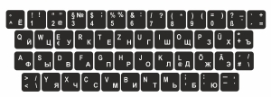 Tastaturaufkleber Deutsch (Deutschland) + Russisch für Mac Keyboard