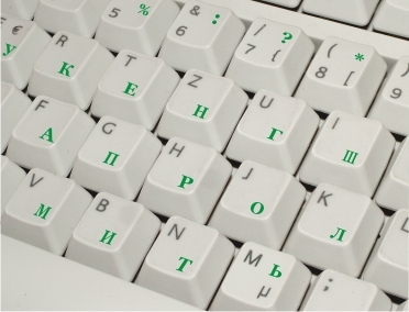 Tastaturaufkleber Russisch, Farbe grün, transparent