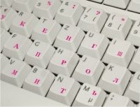 Tastaturaufkleber Russisch, Farbe pink, transparent